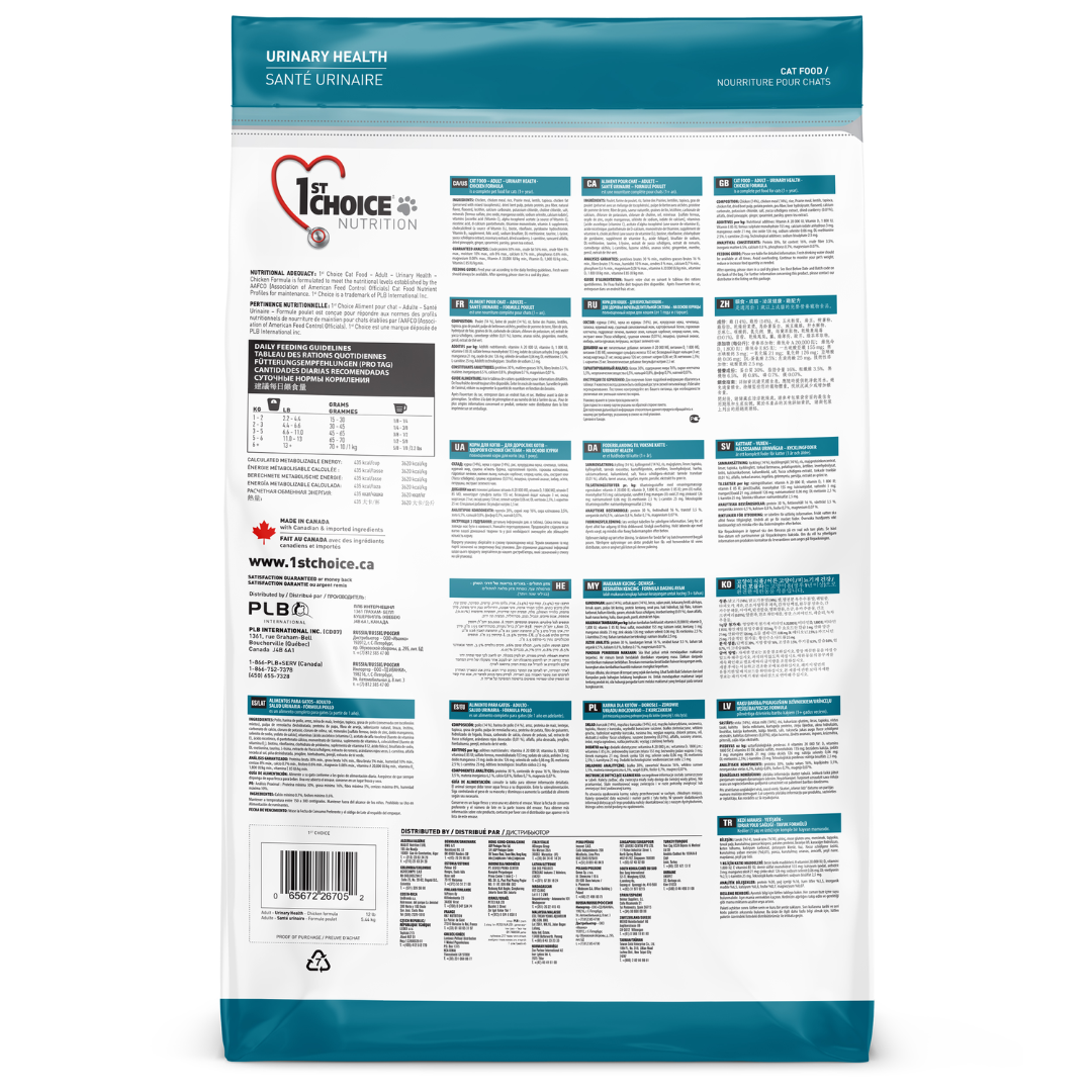 1st Choice Gato Adulto - Urinary Health